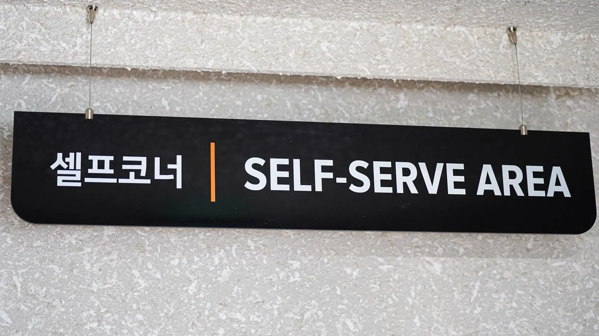 Urban Groove Hotel Seomyeon Busan South Korea