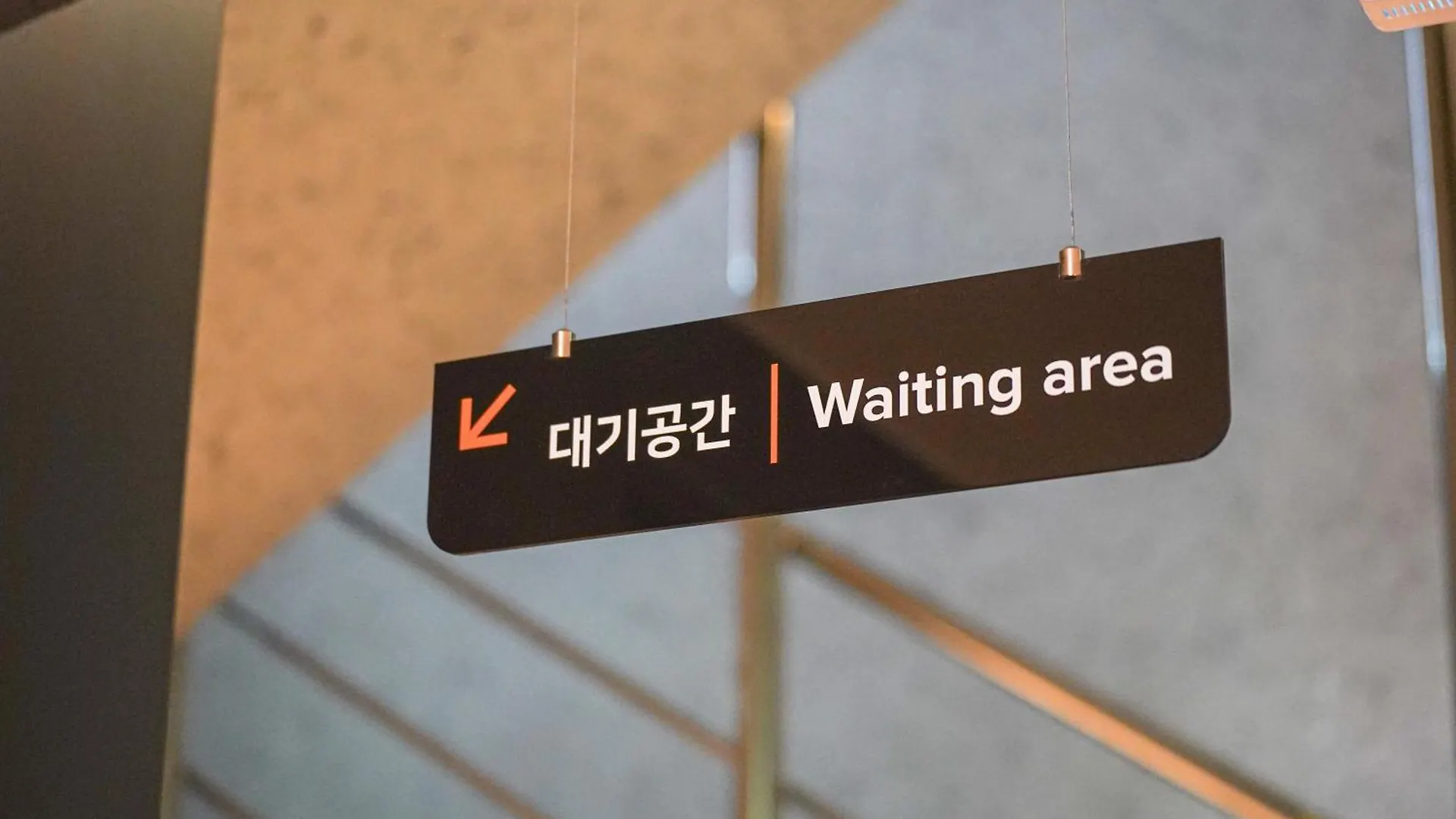 Urban Groove Hotel Seomyeon Busan