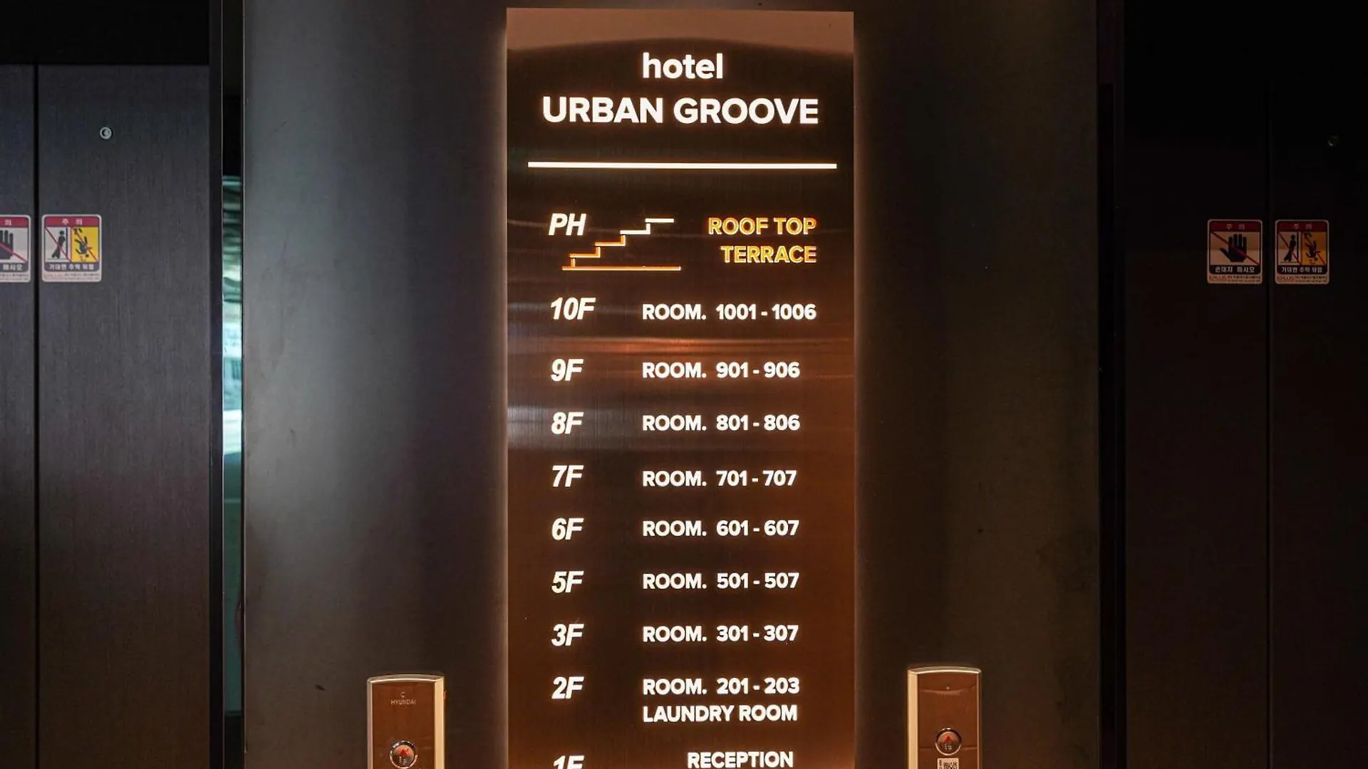 Urban Groove Hotel Seomyeon Busan 0*,