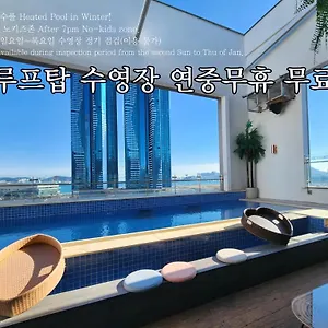 Hotel Hound Station, Busan